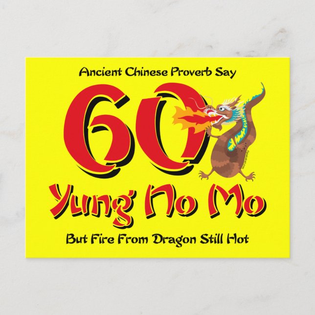 Yung No Mo 60th Birthday Postcard Invitation (Devant)