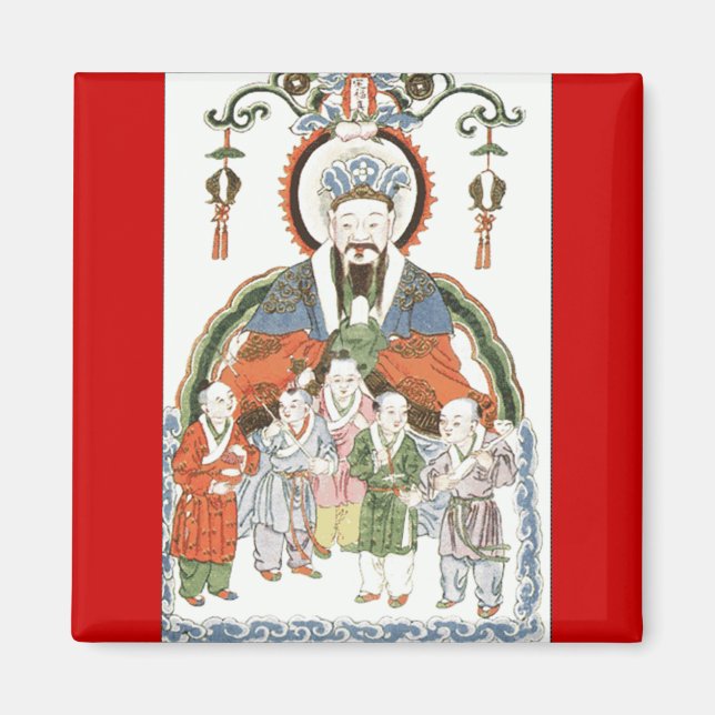 Zao Jun cuisine chinoise dieu aimant (Devant)