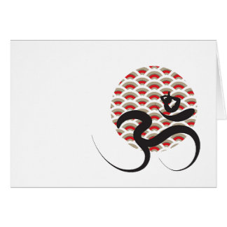 Zen Asiatique Rouge Soleil Yoga Moderne Calligraph