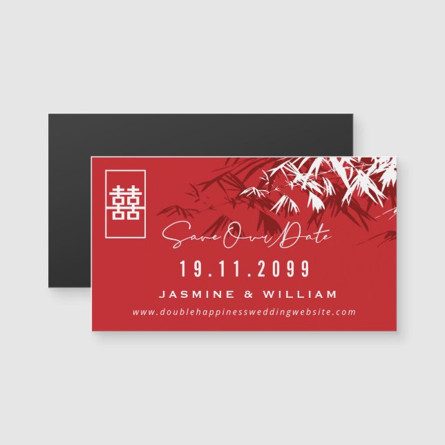 Zen Bambou Feuille Mariage Chinois Enregistrer La  (Devant / Derrière)