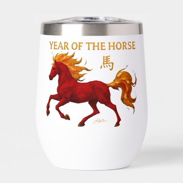 Zodiac Chinese New Year 2026 Yang Fire Horse (Avant)