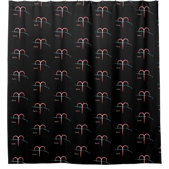 Zodiac Constellation Aries rideau de douche (Devant)