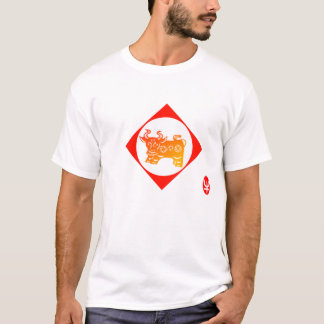 Zodiaque 12 : T-shirt de boeuf