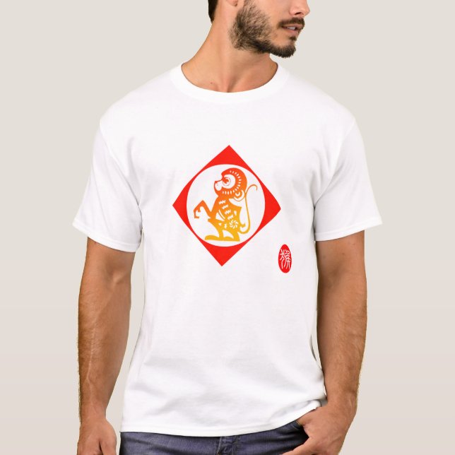 Zodiaque 12 : T-shirt de singe (Devant)