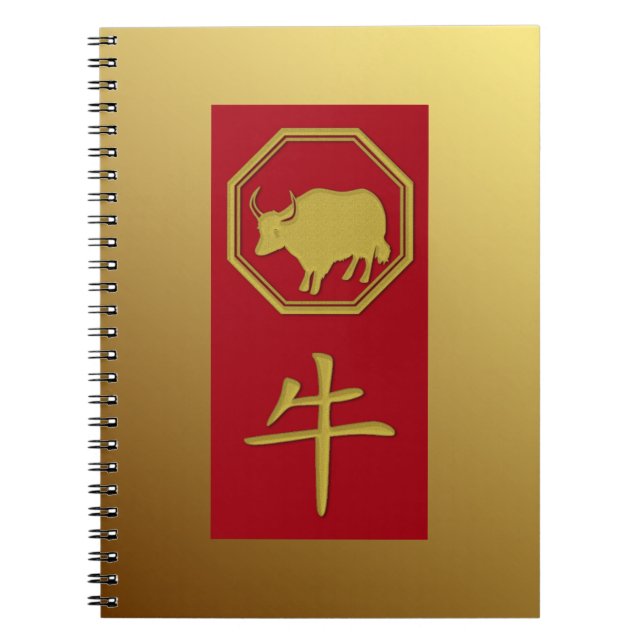 Zodiaque chinois - 2021 ans du boeuf - carnet (Devant)
